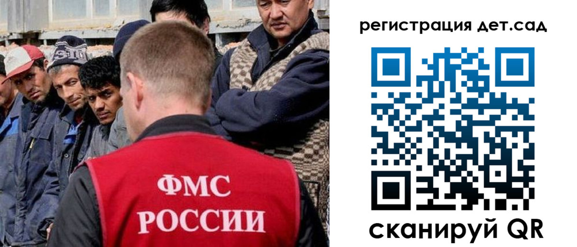 временная регистрация госуслуги в Дагестанских Огнях